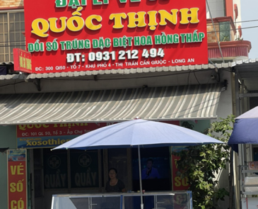 Chi Nhánh 3 - Tại TT Cần Giuộc, Long An